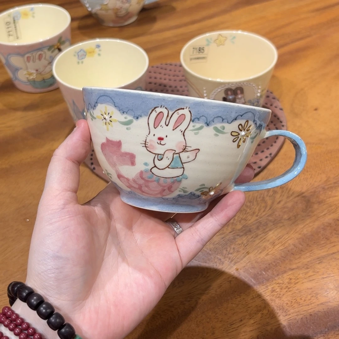 瓷片7262容量260手工制作