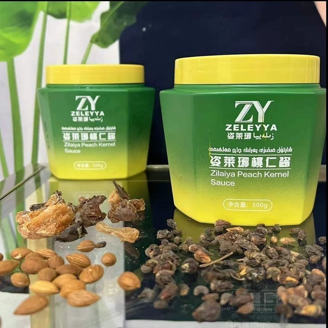 ZELEYYA/姿莱琊姿莱琊桃仁护发膏发膜500克1瓶养发修护