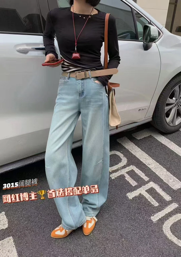 浅蓝色高腰直筒牛仔裤女显瘦弯刀裤