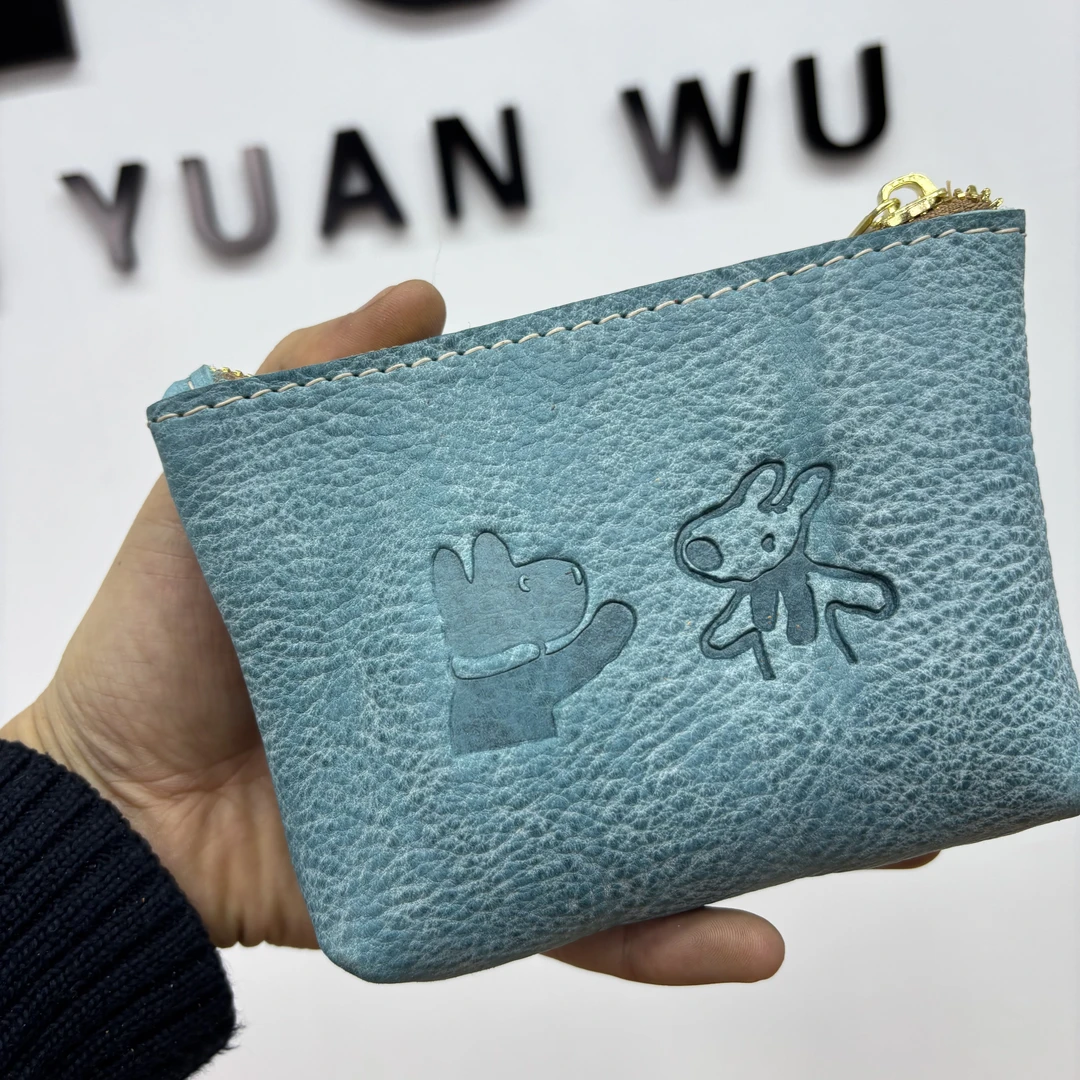 原生原物治愈系拉链收纳包