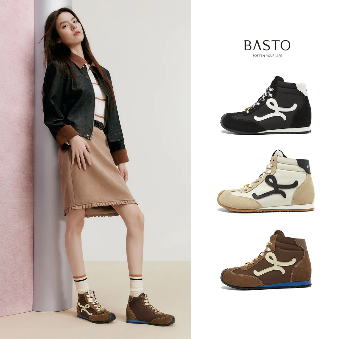 【丽公主专属】百思图休闲靴时尚潮流户外女短靴A1858DD5