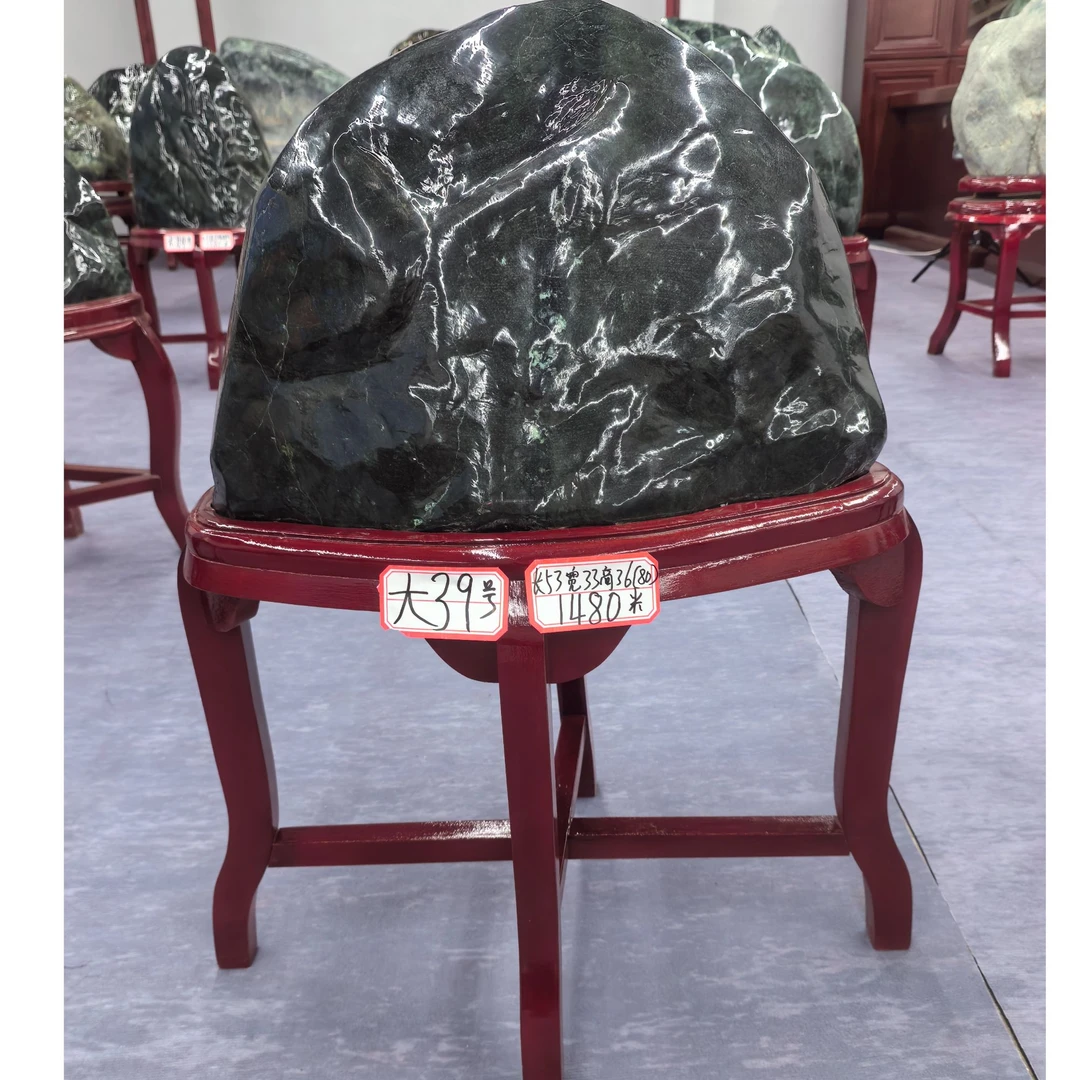 大39号家居办公摆件