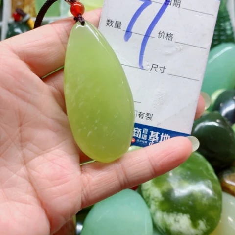 未镶嵌蛇纹石玉手把件