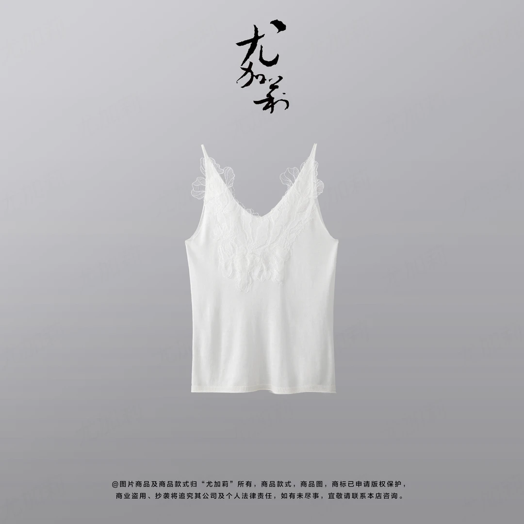 加莉精选【天鹅吊带】纯欲针织吊带背心 分码