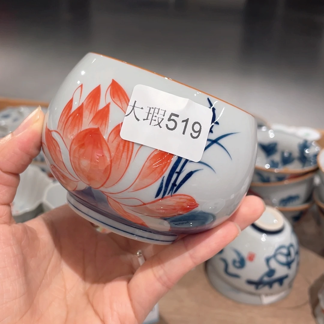 纯手绘釉下彩微瑕