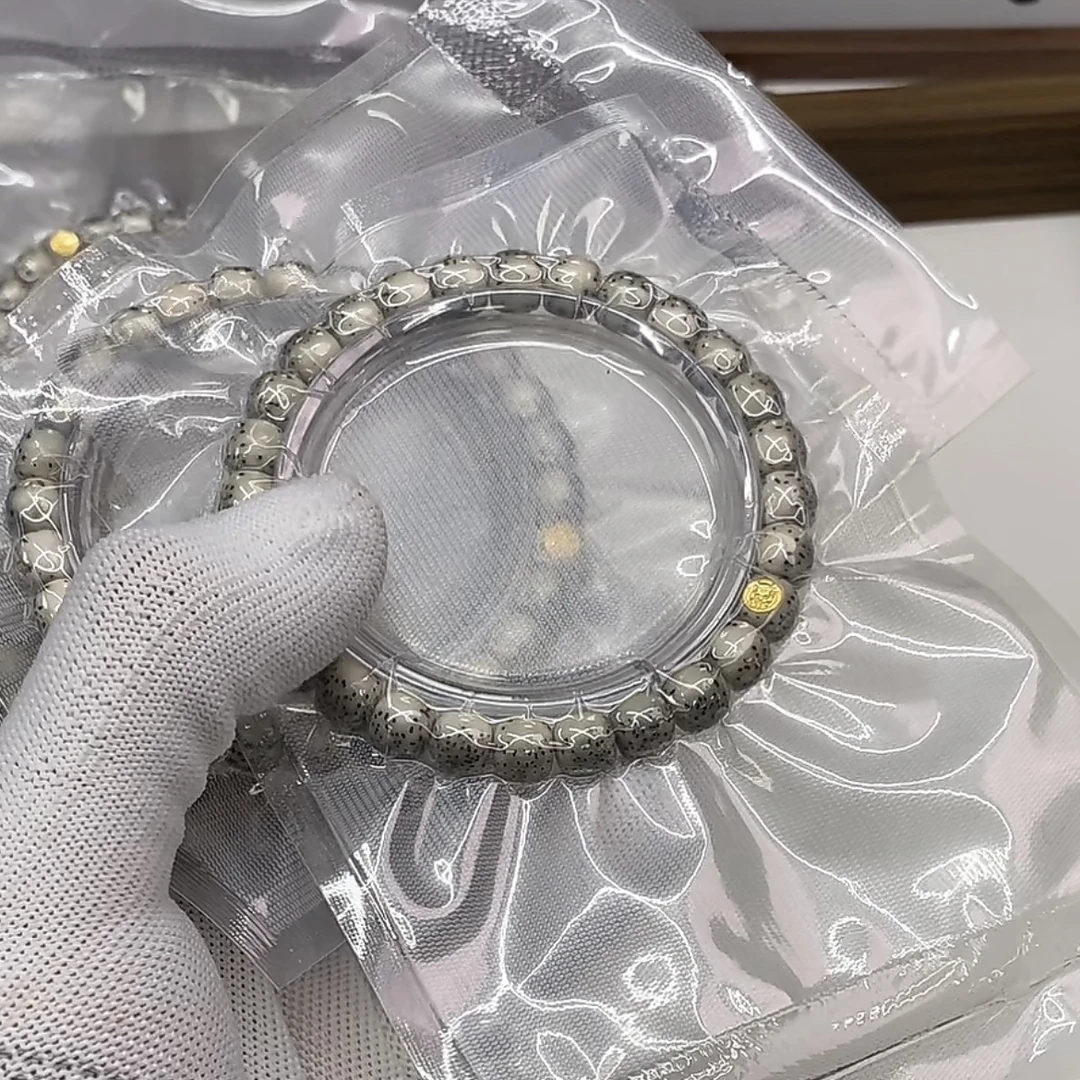 118/ 金标5A绿背河豚星月菩提手串 8×7mm