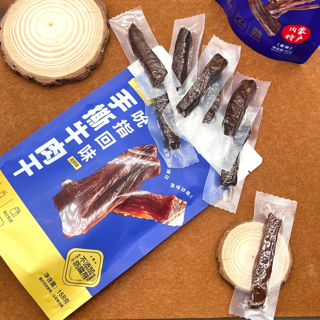 内蒙古特产风干手撕牛肉风干牛肉干干孜然味开袋即食休闲小零食