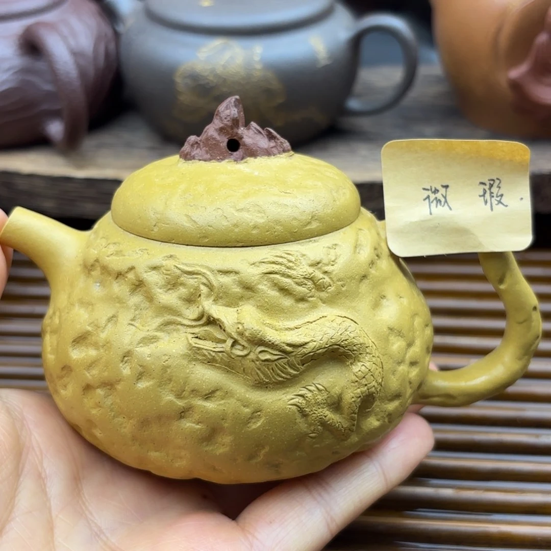 茶壶紫砂龙黄金段150c c