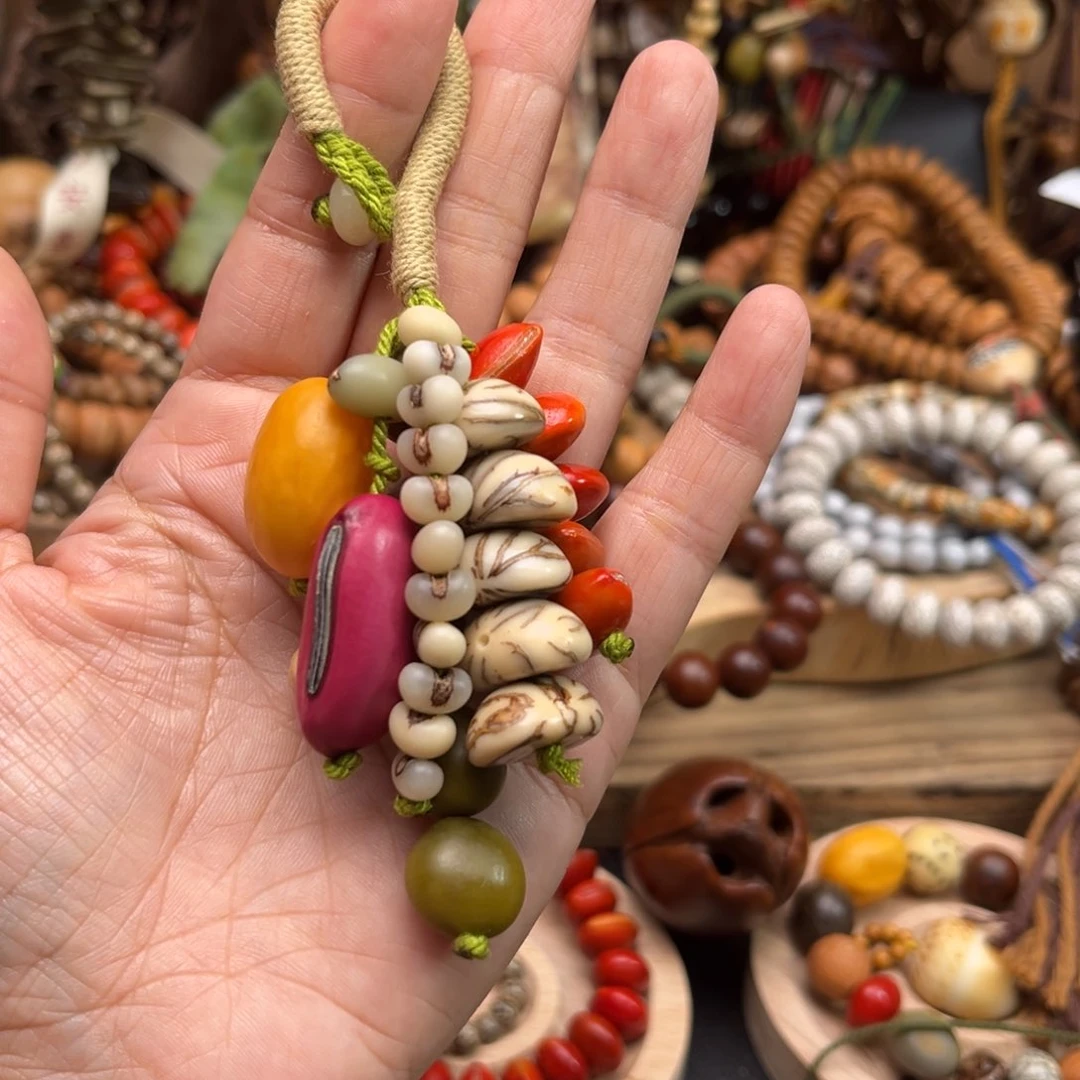 草珠菩提吊坠米*菩提