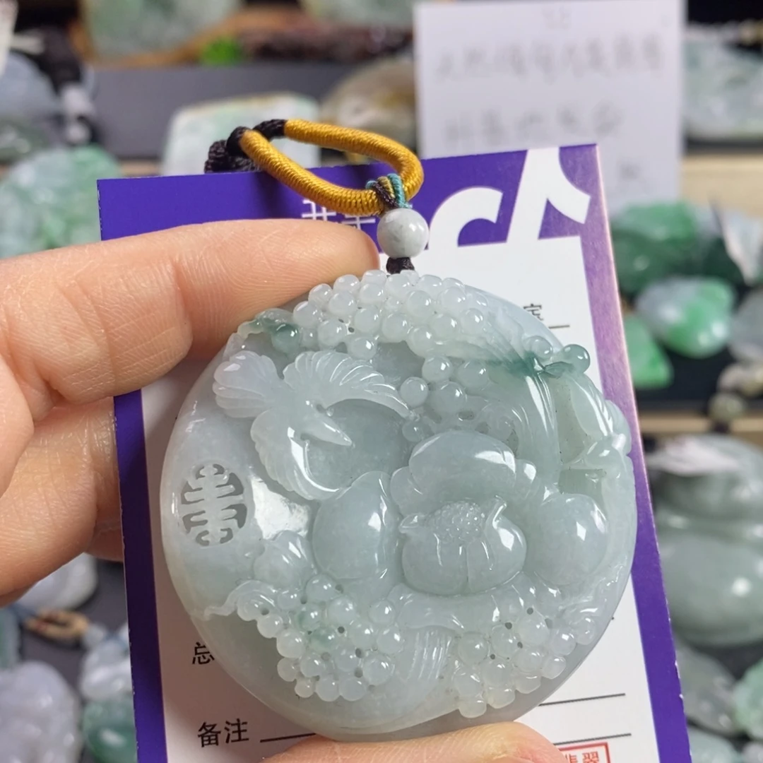 翡翠颈饰未镶嵌花开富贵