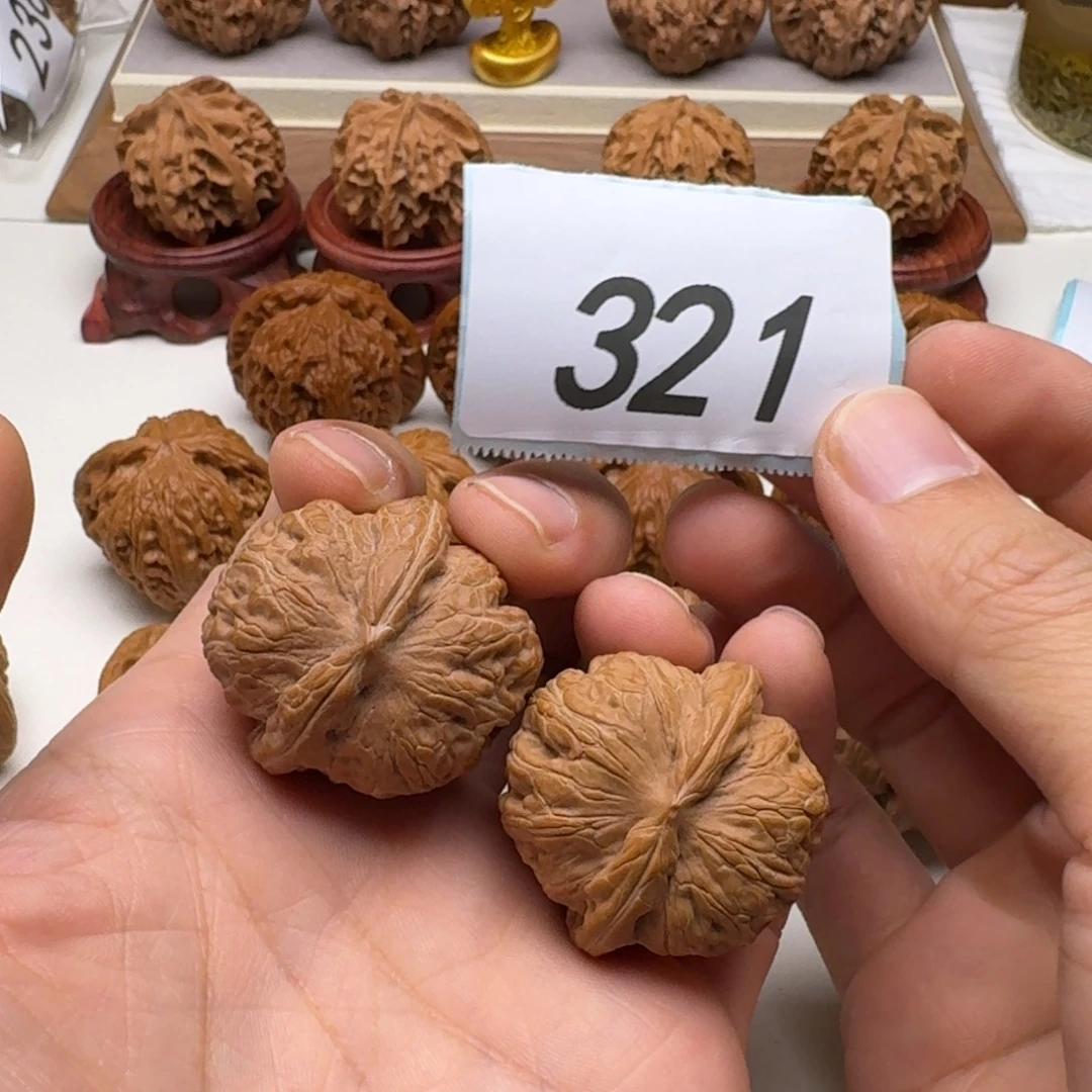 吊坠文玩核桃球宝35