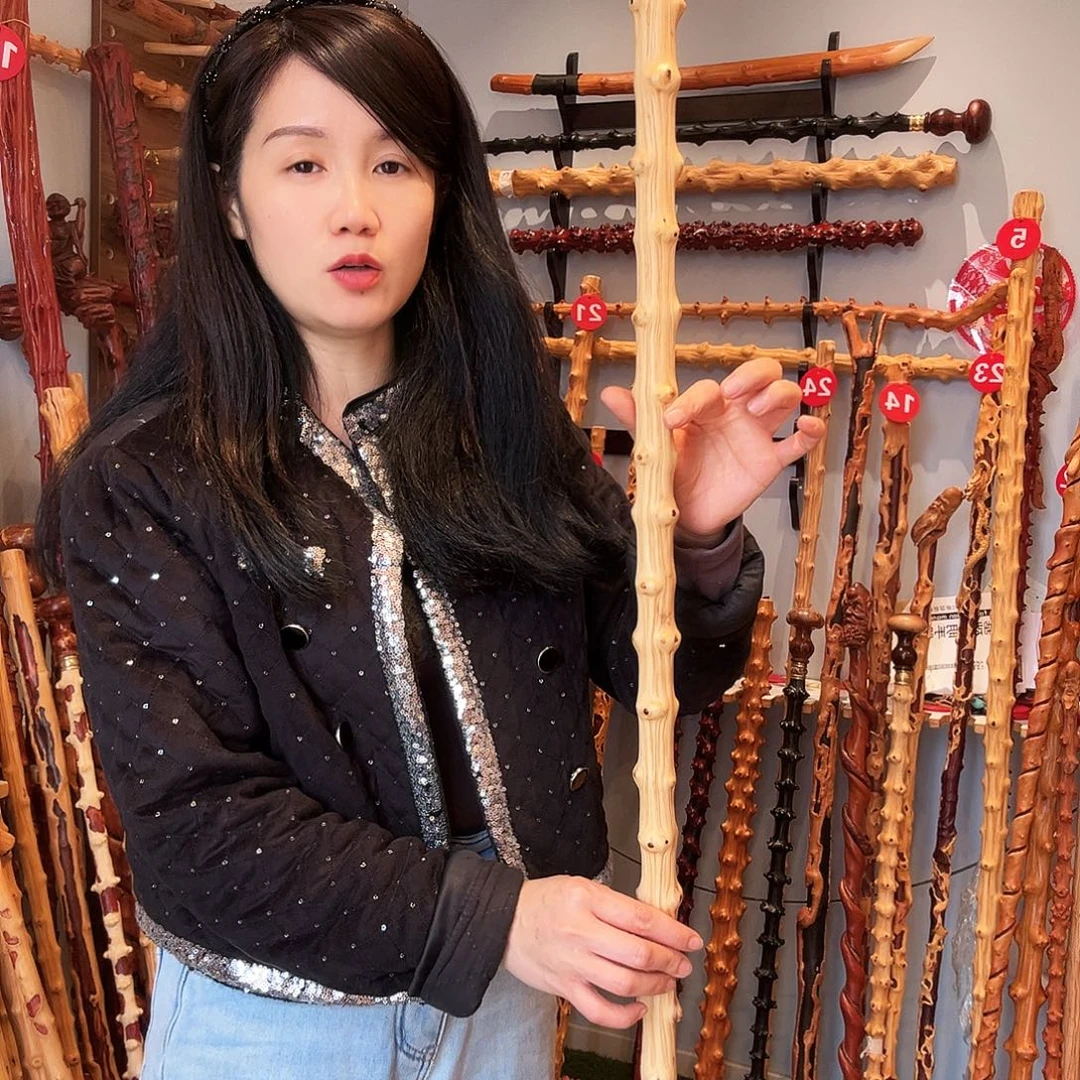 李***木南对节长度133公分