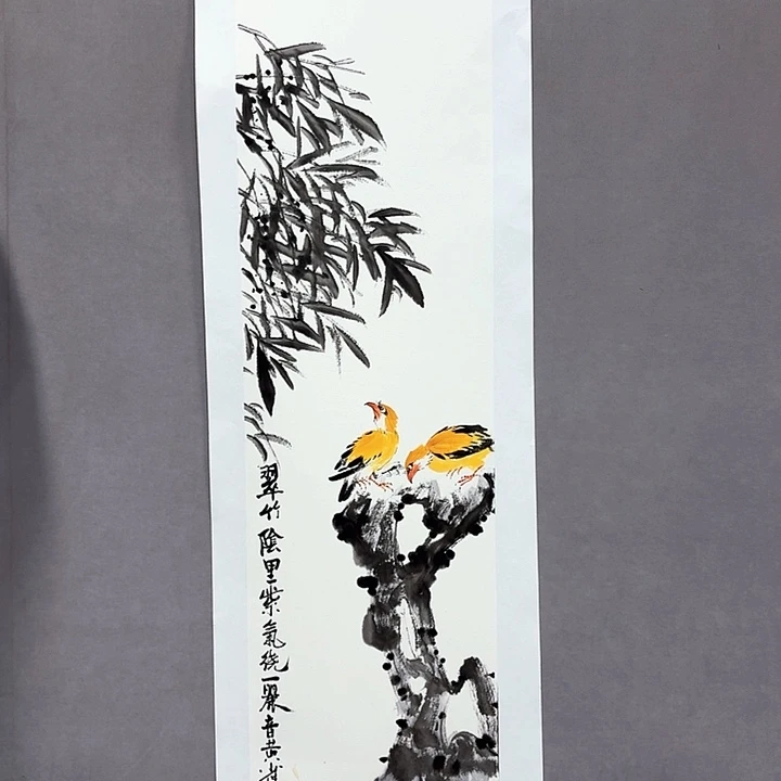 国画亲笔手绘放心去藏