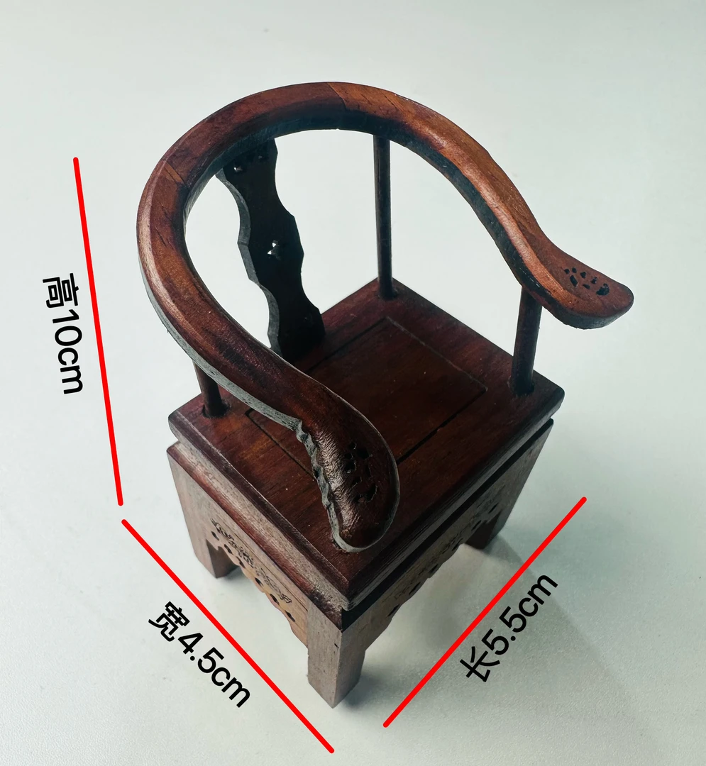 130红酸枝小椅子单个