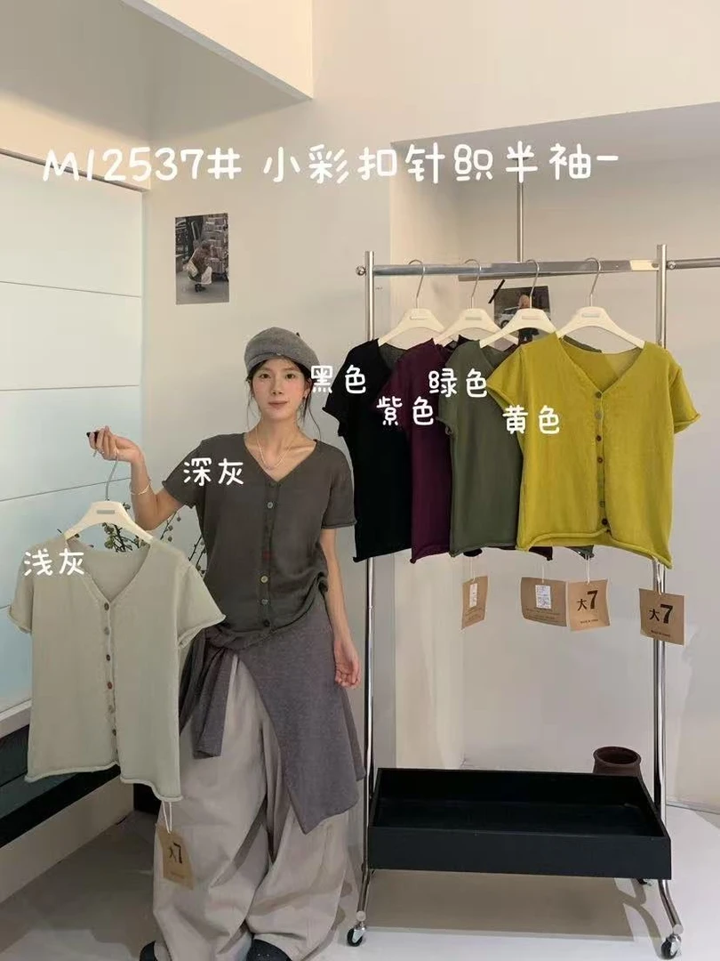 D7#12537#针织半袖 FL