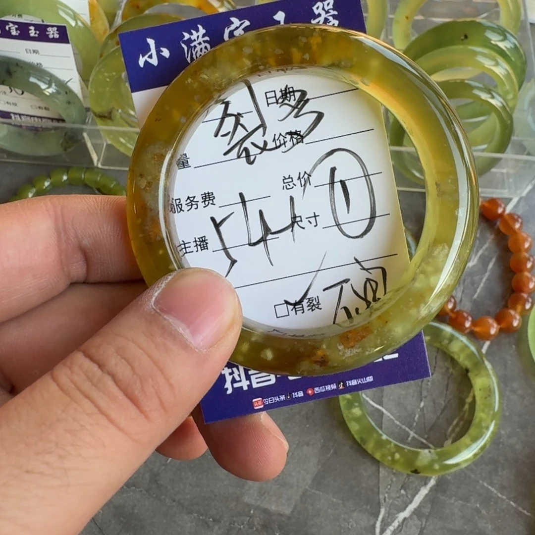 蛇纹石玉手镯合金