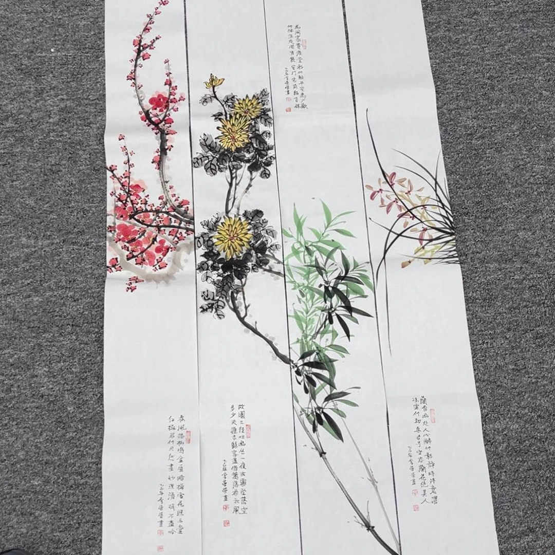 国画国画作品欣赏