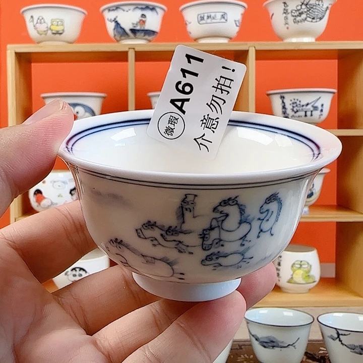 非正品手绘陶瓷茶具