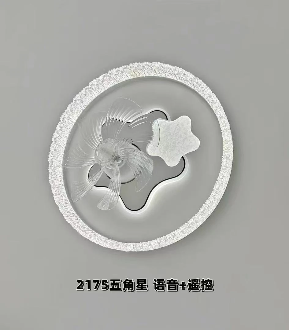 法式意式卧室吸顶灯360摇头静音新款儿童房风扇灯
