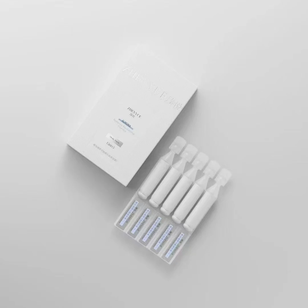 瑧悦极光焕颜次抛精华液1.5ml/5支