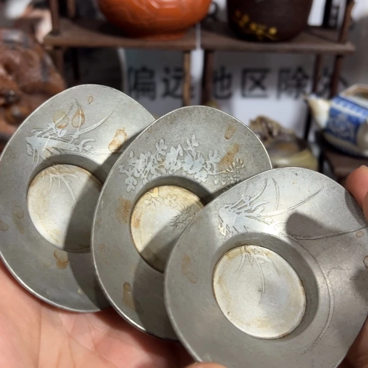 聚鑫源杂货铺子店