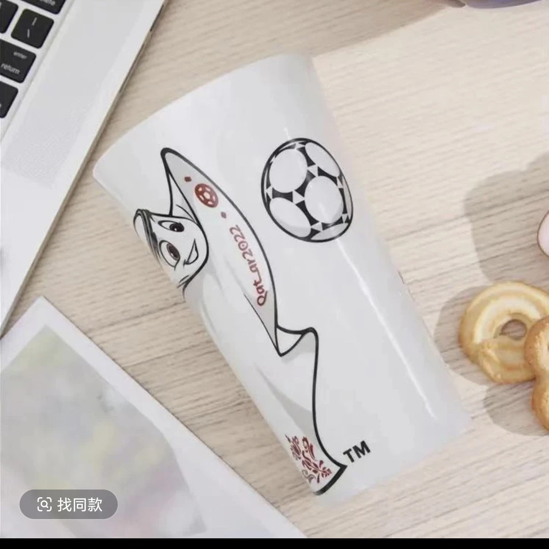 创意大容量马克杯可爱手工咖啡杯茶杯适合情侣送礼