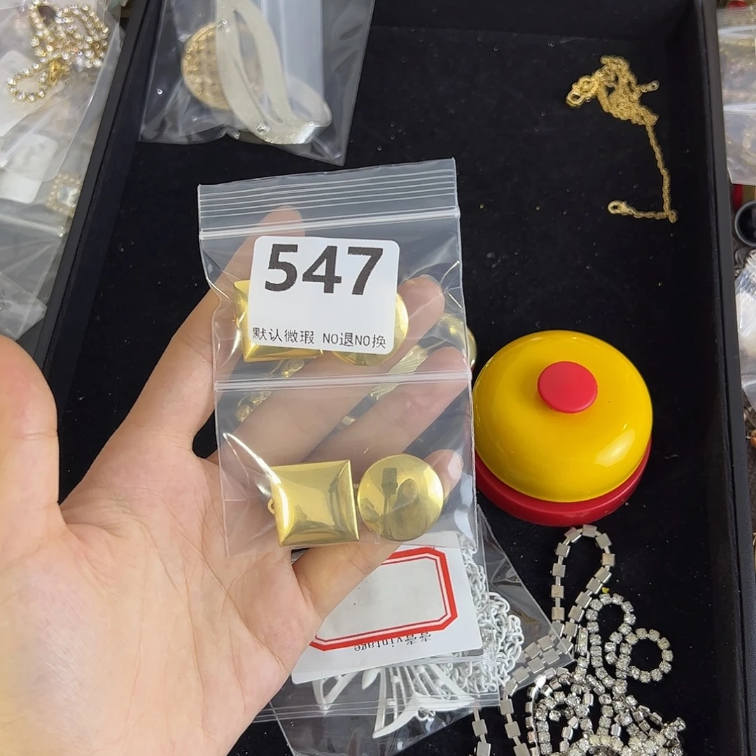 你***吗铜合金合成碳硅石547