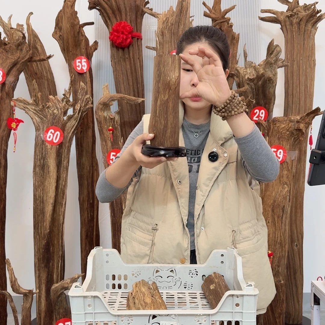 沉香沉香碎屑原材料