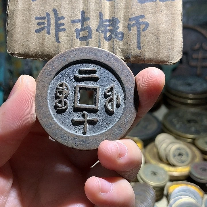 铜现代工艺品老铜翻砂