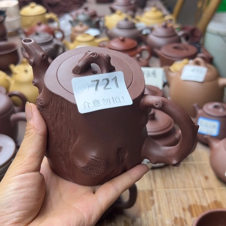 茶壶紫砂紫泥瑕疵340