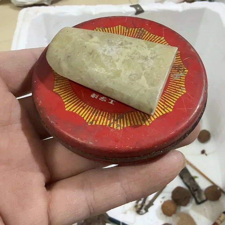 越***好扇子吃哥哥哥哥哥哥哥哥哥哥哥哥