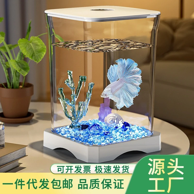 斗鱼缸小型造景生态全套养鱼专用水族箱带灯创意缸桌面小29