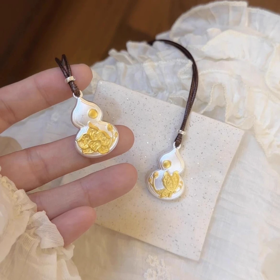 吊坠足银 蝶恋花葫芦描金莲花纯银吊坠项链新中式国风生日礼物