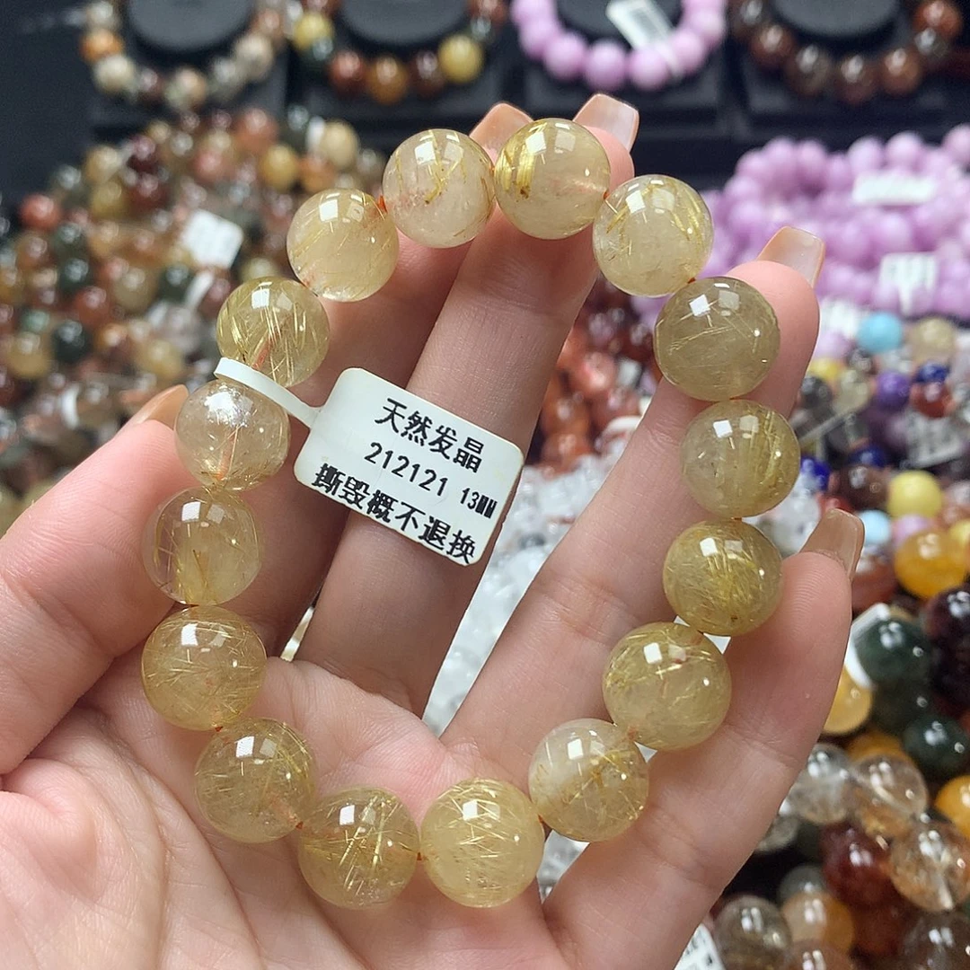 未镶嵌手链水晶，