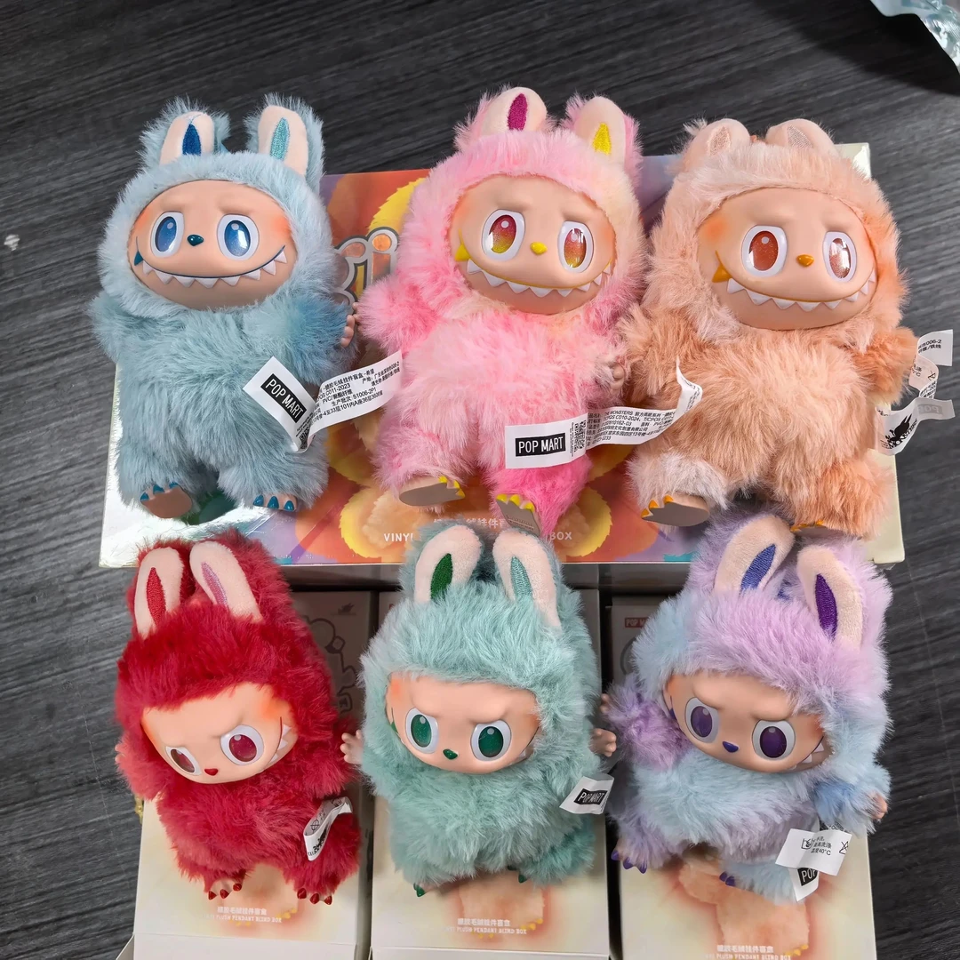 【整端6个】前方高能三代马卡龙系列可爱毛绒公仔
