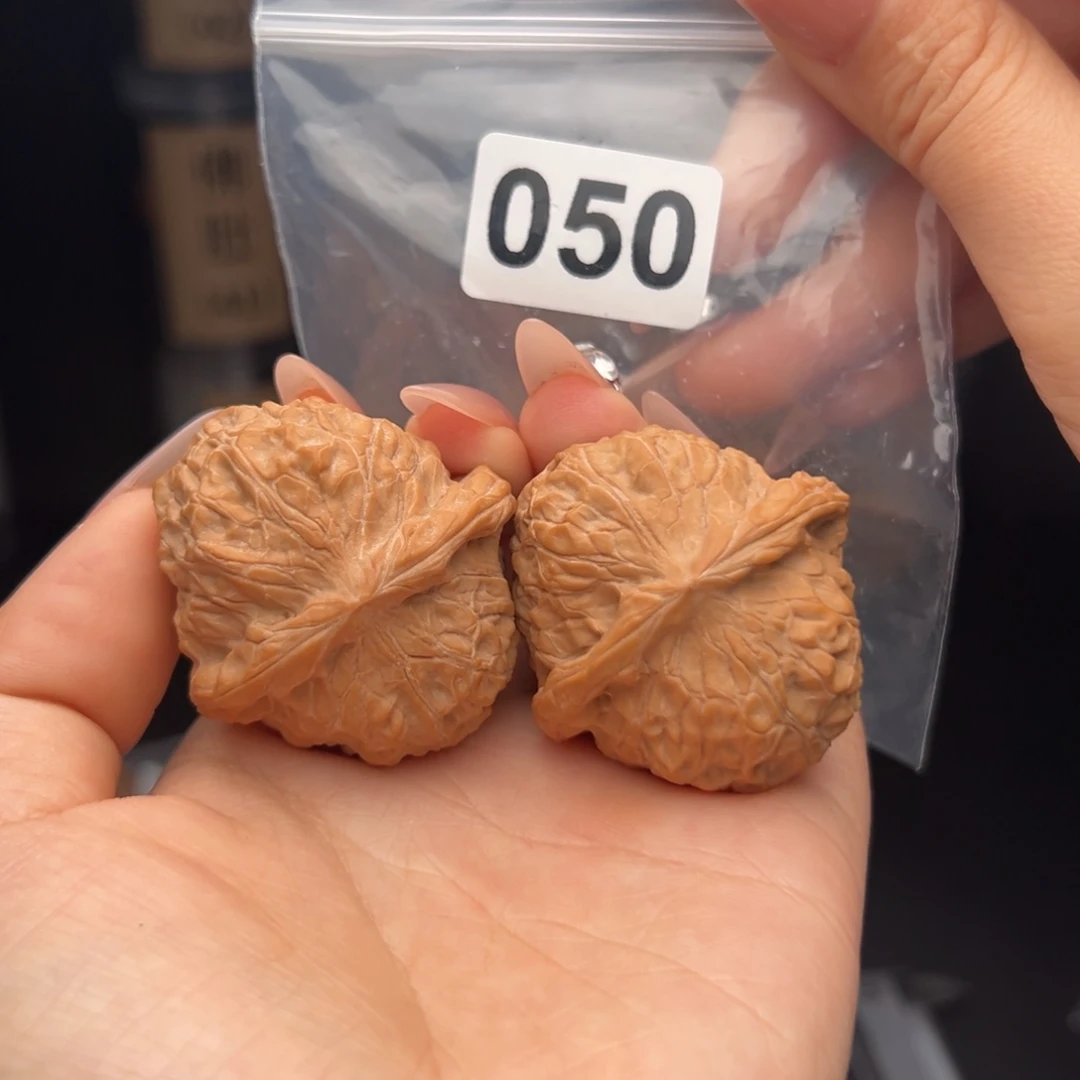 塔***桑文玩核桃吊坠南瓜