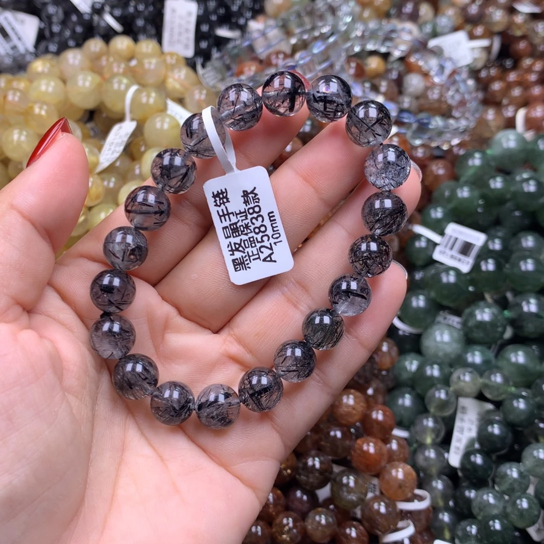 未镶嵌手链水晶1111111111