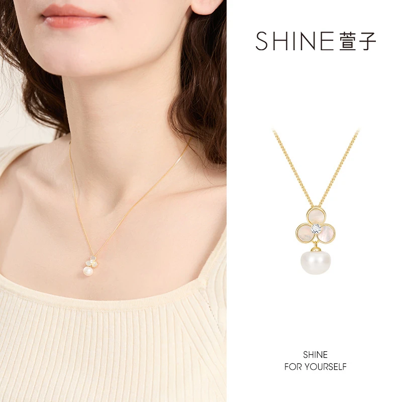 萱子 链子925银 SHINE S925银轻奢简约精致设计感坠链法式小众