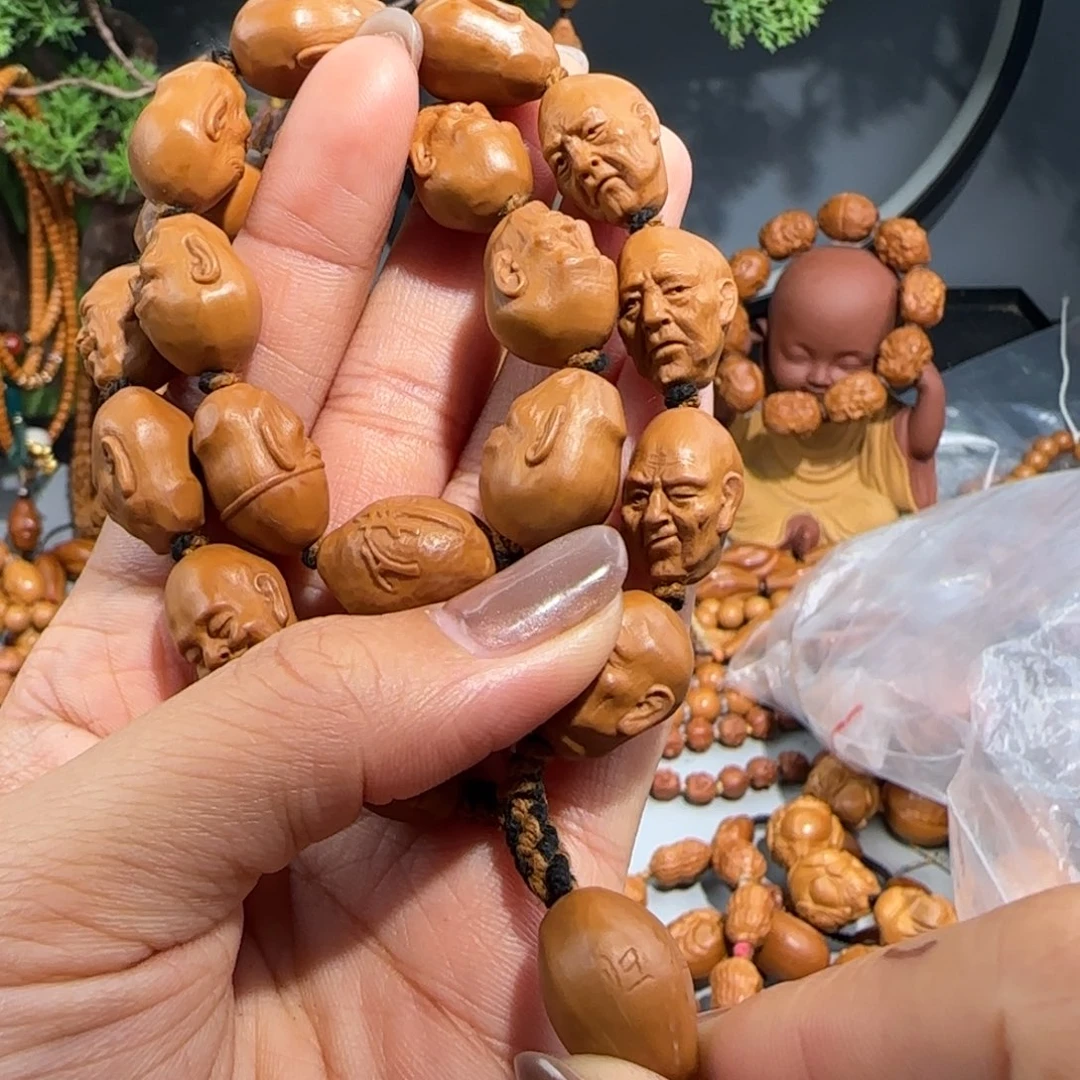 橄榄核手串/手链福利待遇