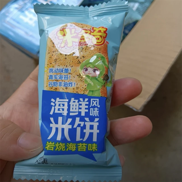 新货米多奇新口味虾饼混合装酥性米饼追剧休闲零食能量酥脆02
