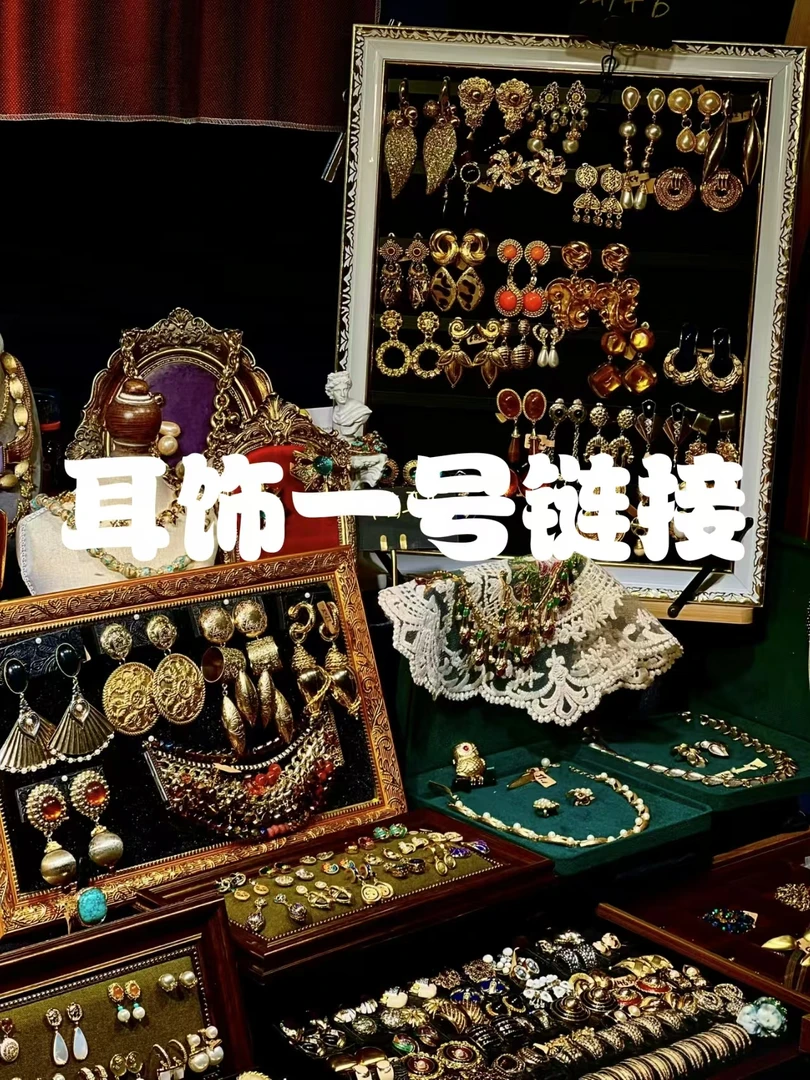 铜合金耳饰 高版本对标有钢印轻奢耳钉，个别微瑕，介意勿拍