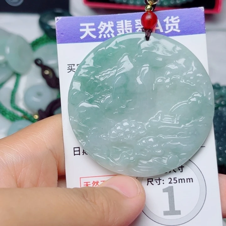翡翠未镶嵌颈饰挂件