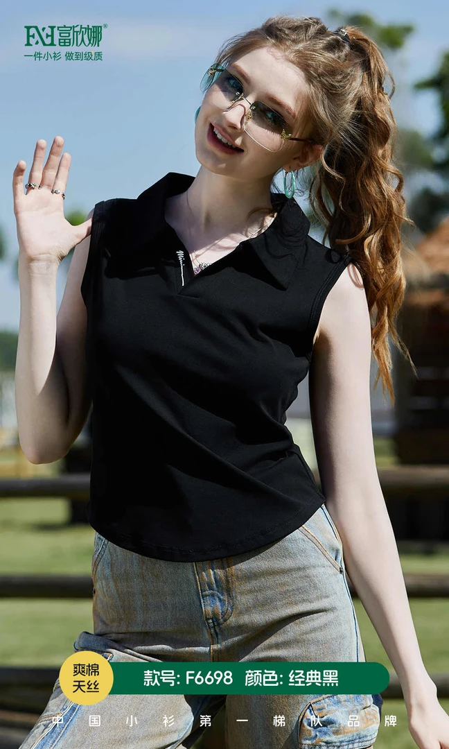 春夏清爽棉天丝短款上衣