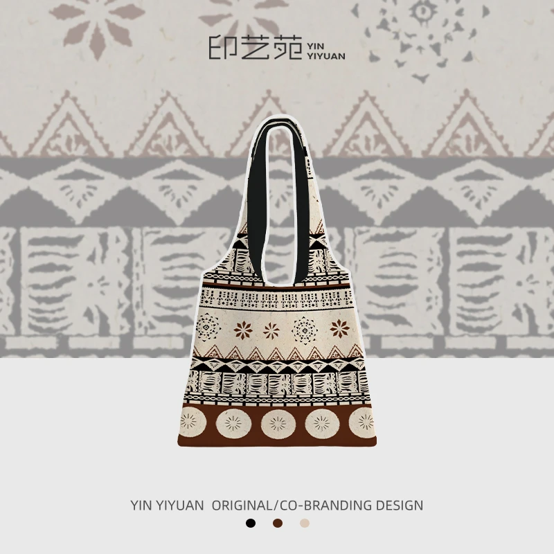 印艺苑原创拓印图腾帆布包女2025新款大容量上班通勤大单肩袋YKN