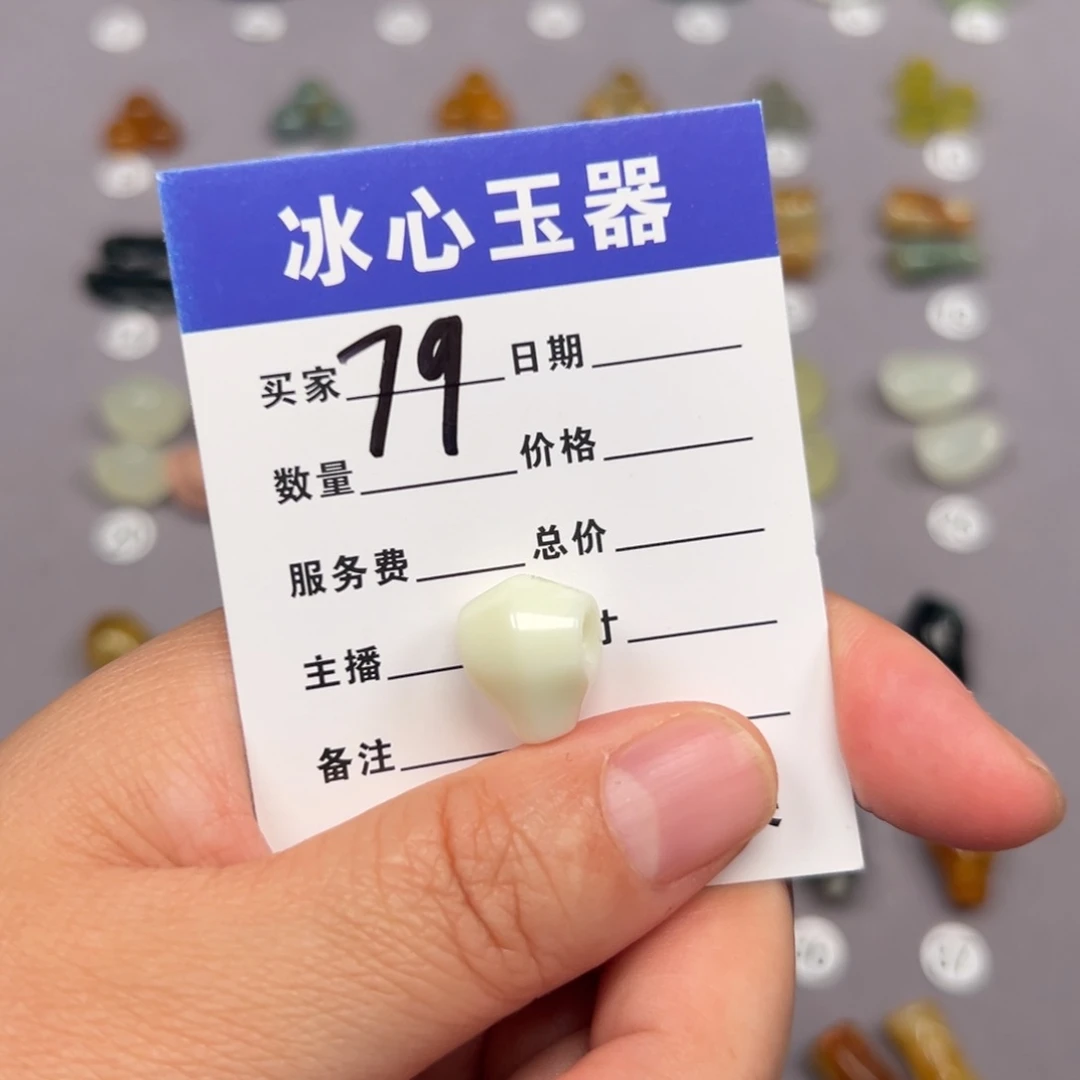 未镶嵌蛇纹石玉颈饰古**宁