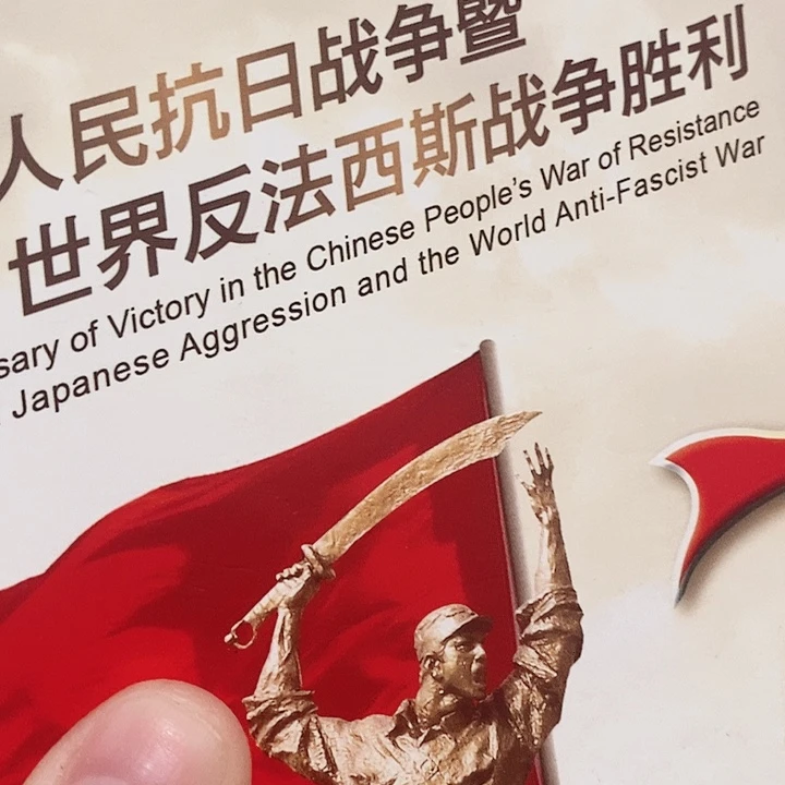 抗币册指定链接.1FB-无四