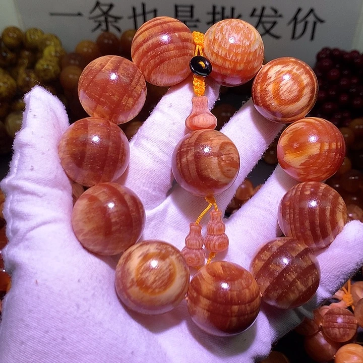 松木（琥珀木）手串/手链2.5 高货