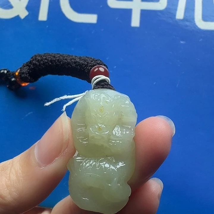 落***定直播间闪购商品链接