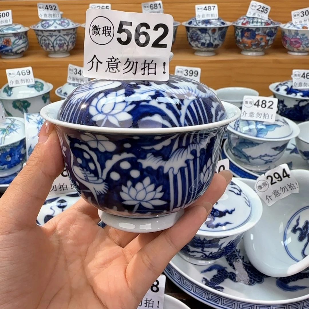 骆***驼微瑕景德镇陶瓷杯子