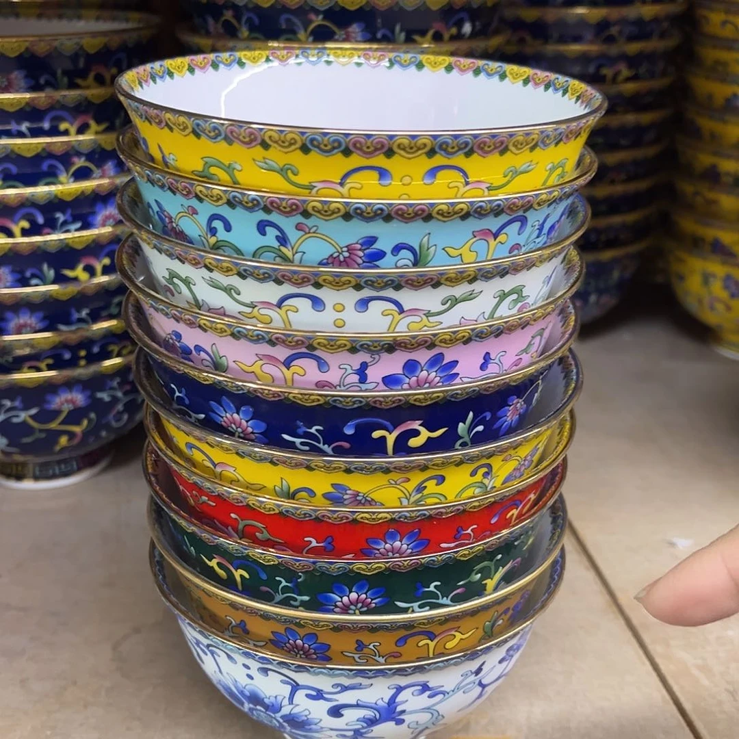 珐琅4.5寸10个………………